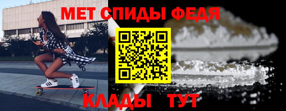 АМФ VHQ  Вход с VPN  Ленинск-Кузнецкий 
