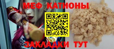 ГАЛЛЮЦИНОГЕННЫЕ ГРИБЫ Ирбит