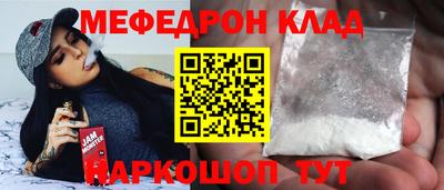 ГАЛЛЮЦИНОГЕННЫЕ ГРИБЫ Ирбит