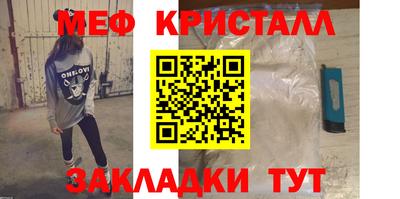 ГАЛЛЮЦИНОГЕННЫЕ ГРИБЫ Ирбит
