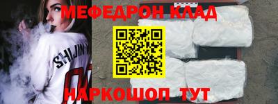 прущие грибы Ипатово