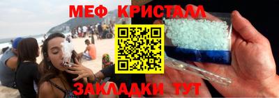 ГАЛЛЮЦИНОГЕННЫЕ ГРИБЫ Ирбит
