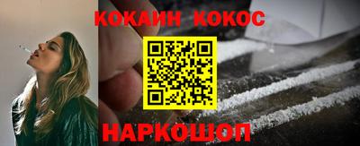 прущие грибы Ипатово