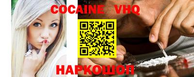 прущие грибы Ипатово