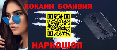 ГАЛЛЮЦИНОГЕННЫЕ ГРИБЫ Ирбит