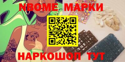 ГАЛЛЮЦИНОГЕННЫЕ ГРИБЫ Ирбит