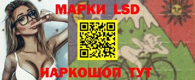 ГАЛЛЮЦИНОГЕННЫЕ ГРИБЫ Ирбит