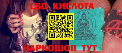 кокаин премиум Изобильный
