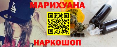 кокаин премиум Изобильный