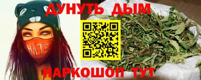 прущие грибы Ипатово