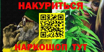 ГАЛЛЮЦИНОГЕННЫЕ ГРИБЫ Ирбит