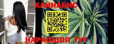 кокаин премиум Изобильный