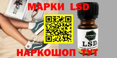 прущие грибы Ипатово