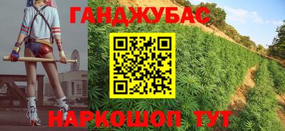 кокаин премиум Изобильный