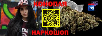 кокаин премиум Изобильный