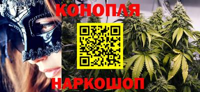 ГАЛЛЮЦИНОГЕННЫЕ ГРИБЫ Ирбит