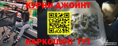 кокаин премиум Изобильный