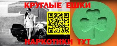 кокаин премиум Изобильный
