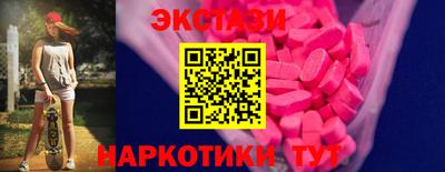 кокаин премиум Изобильный