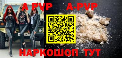 кокаин премиум Изобильный
