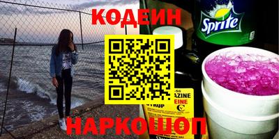 ГАЛЛЮЦИНОГЕННЫЕ ГРИБЫ Ирбит