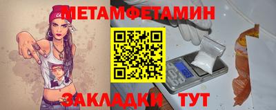 кокаин премиум Изобильный