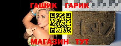 ГАЛЛЮЦИНОГЕННЫЕ ГРИБЫ Ирбит