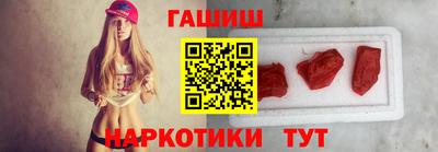 кокаин премиум Изобильный