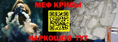 ГАЛЛЮЦИНОГЕННЫЕ ГРИБЫ Ирбит