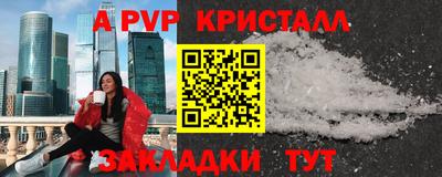 ГАЛЛЮЦИНОГЕННЫЕ ГРИБЫ Ирбит