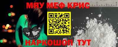 ГАЛЛЮЦИНОГЕННЫЕ ГРИБЫ Ирбит