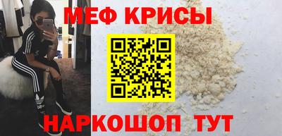 ГАЛЛЮЦИНОГЕННЫЕ ГРИБЫ Ирбит