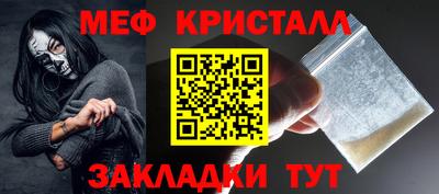 кокаин премиум Изобильный