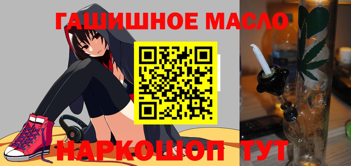 Дистиллят ТГК концентрат Ленинск-Кузнецкий